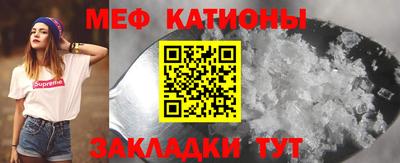 кокаин VHQ Нарткала