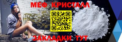 apvp Наро-Фоминск
