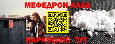 кокаин VHQ Нарткала