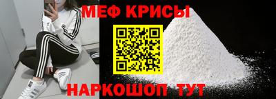 герыч Нальчик