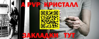 кокаин VHQ Нарткала