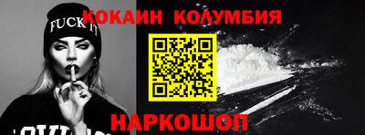 apvp Наро-Фоминск