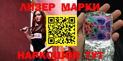 apvp Наро-Фоминск