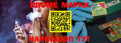 кокаин VHQ Нарткала