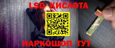 apvp Наро-Фоминск