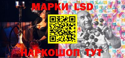 кокаин VHQ Нарткала