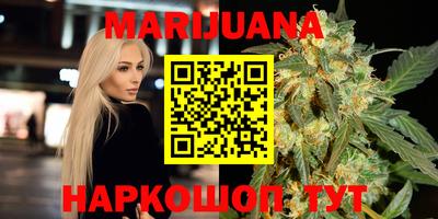 герыч Нальчик