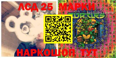 кокаин VHQ Нарткала