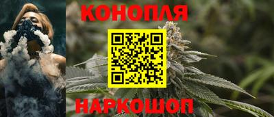apvp Наро-Фоминск