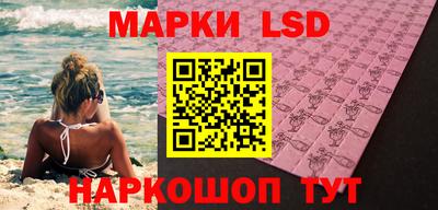герыч Нальчик