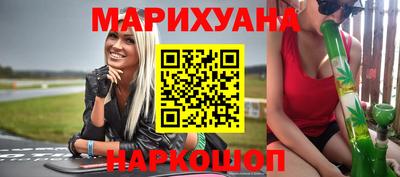 apvp Наро-Фоминск