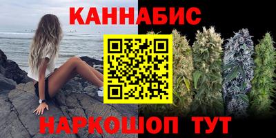 apvp Наро-Фоминск