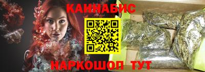 герыч Нальчик
