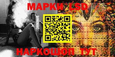кокаин VHQ Нарткала