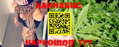 герыч Нальчик