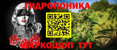 герыч Нальчик
