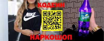 кокаин VHQ Нарткала