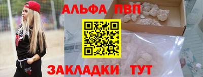 герыч Нальчик
