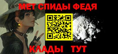 кокаин VHQ Нарткала