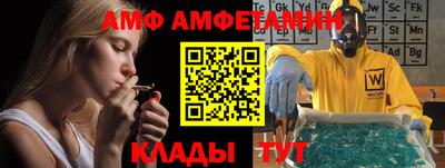герыч Нальчик