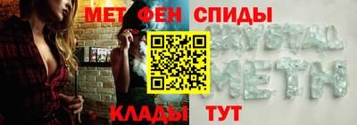 герыч Нальчик