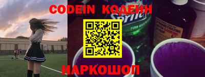 кокаин VHQ Нарткала