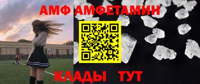 apvp Наро-Фоминск