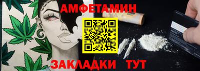 apvp Наро-Фоминск