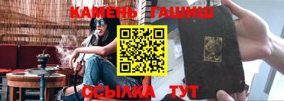 apvp Наро-Фоминск