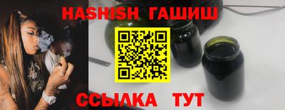 кокаин VHQ Нарткала