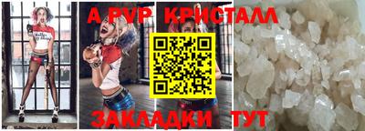 кокаин VHQ Нарткала