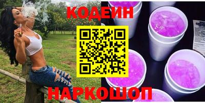 герыч Нальчик