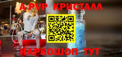 кокаин VHQ Нарткала